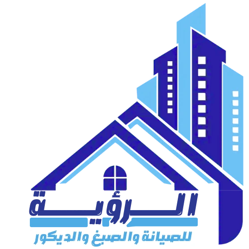 شركة الرؤية 66660208